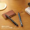Mitsubishi Pencil Jetstream Prime 3&1 0.7 Black MSXE455007.24