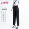 Baleno Women's Milk Silk Blend Drawstring Sweatpants