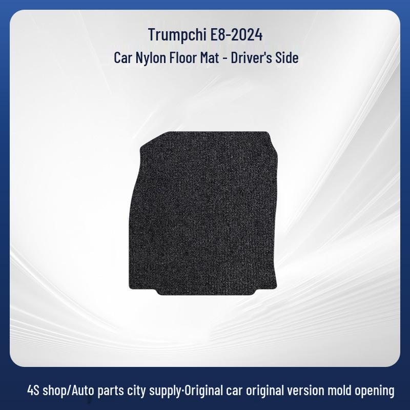 Custom Floor Mats for GAC Trumpchi E8 - Dirt-Proof Driver's Seat Pad