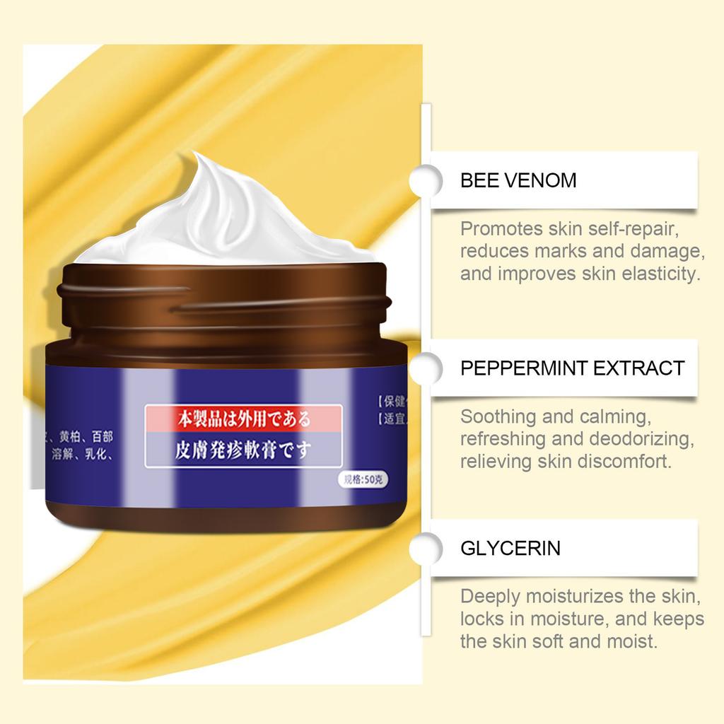 Skin Care Cream, Gently Cleans And Moisturizes The Skin, Body Care Cream Nourishes The Whole Body Daily And Applies Repairing Cream