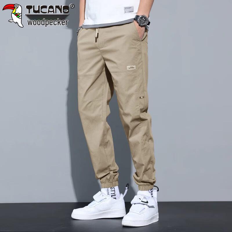 Tucano Men's Ice Silk Jogger Cargo Pants