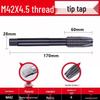 Cobalt Nitride Spiral Tap for Stainless Steel (Drill Bit: M4, M5, M6, M8, M10)