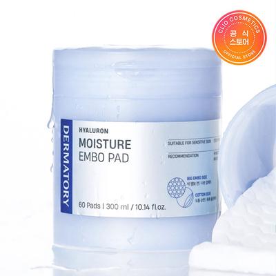 Gesichtspflege – Gesichtswasser & Tonika