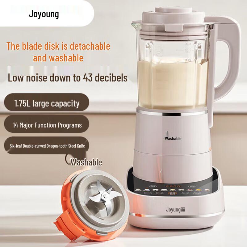 Joyoung P660 Smart Quiet Blender & Soy Milk Maker CN plug (adapter included) 1.75L