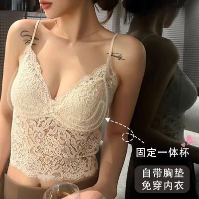 Beautiful Back Sling Vest with French Lace Thin Shoulder Chest Wrap Tube Top Fixed with Chest Pad Integrated Triangle Cup