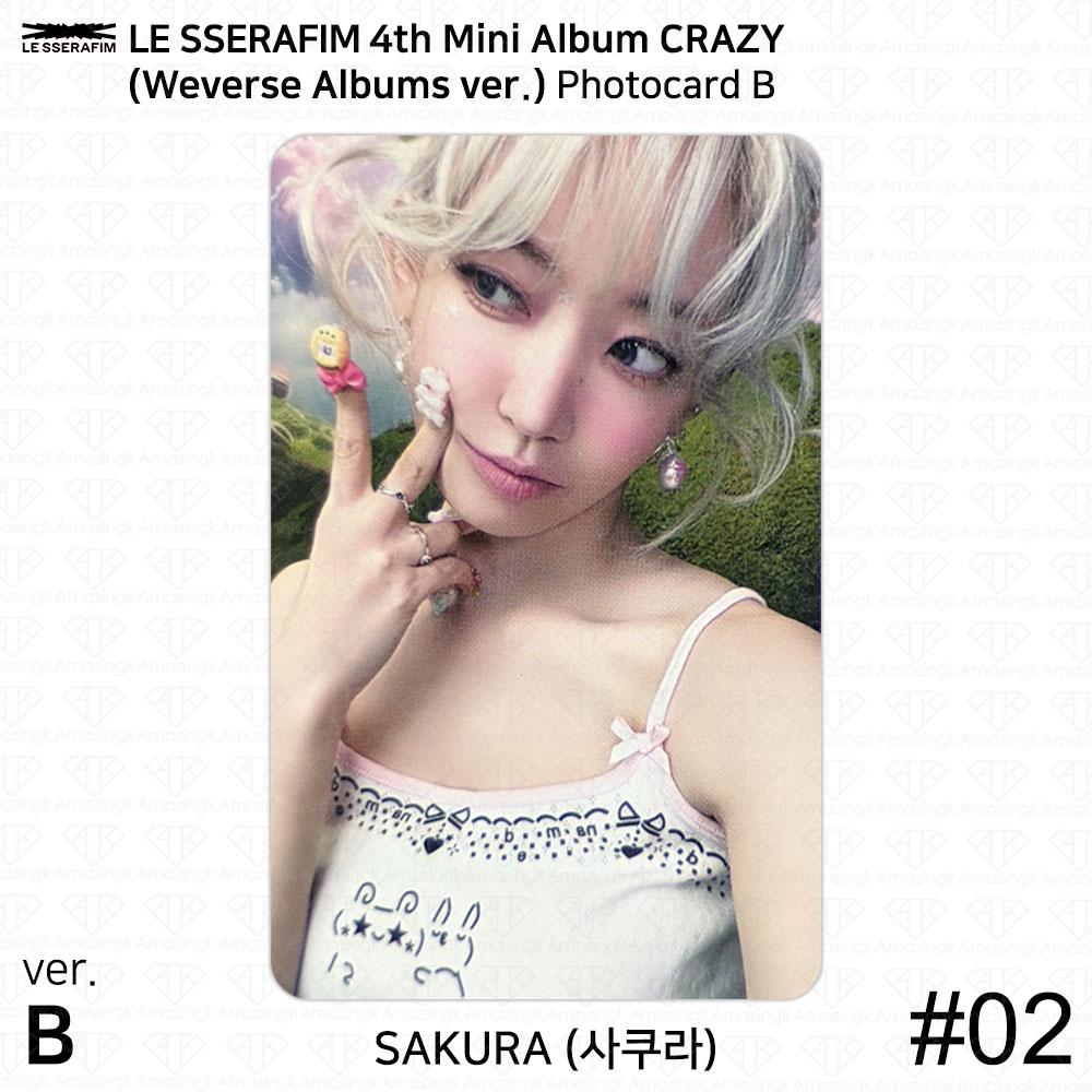 LE SSERAFIM 4to Mini Álbum CRAZY Weverse Álbumes Ver Foto Oficial QR KPOP