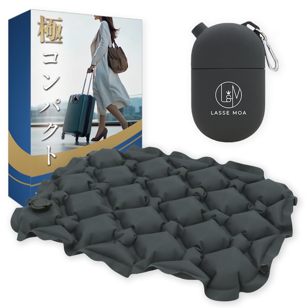 

on George Setagaya TiMO Leisure for One for Overnight LASSE MOA with Storage [Featured Tokoro s Base] Sheet, Ultra-Compact Cushion, Thick, Person, чёрный
