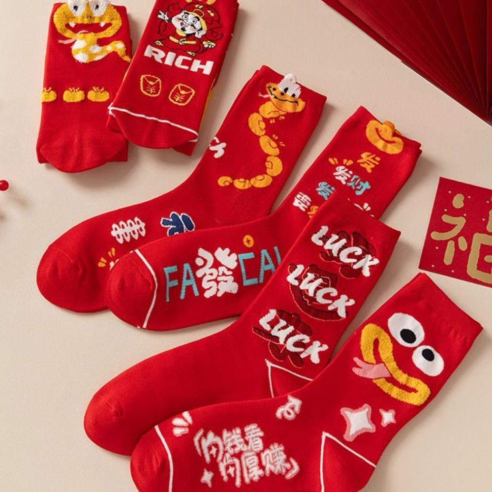 Cartoon New Year Red Sock Ruffle Zodiac Year Socks Sweet Tube Socks Women  New Year Gifts