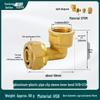 Copper-Aluminum Pipe Fittings for Heating Systems - Male & Female Thread Tee Elbow.