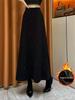 Premium Rhinestone High-Waisted A-Line Fishtail Skirt - Women's Autumn Winter Fashion