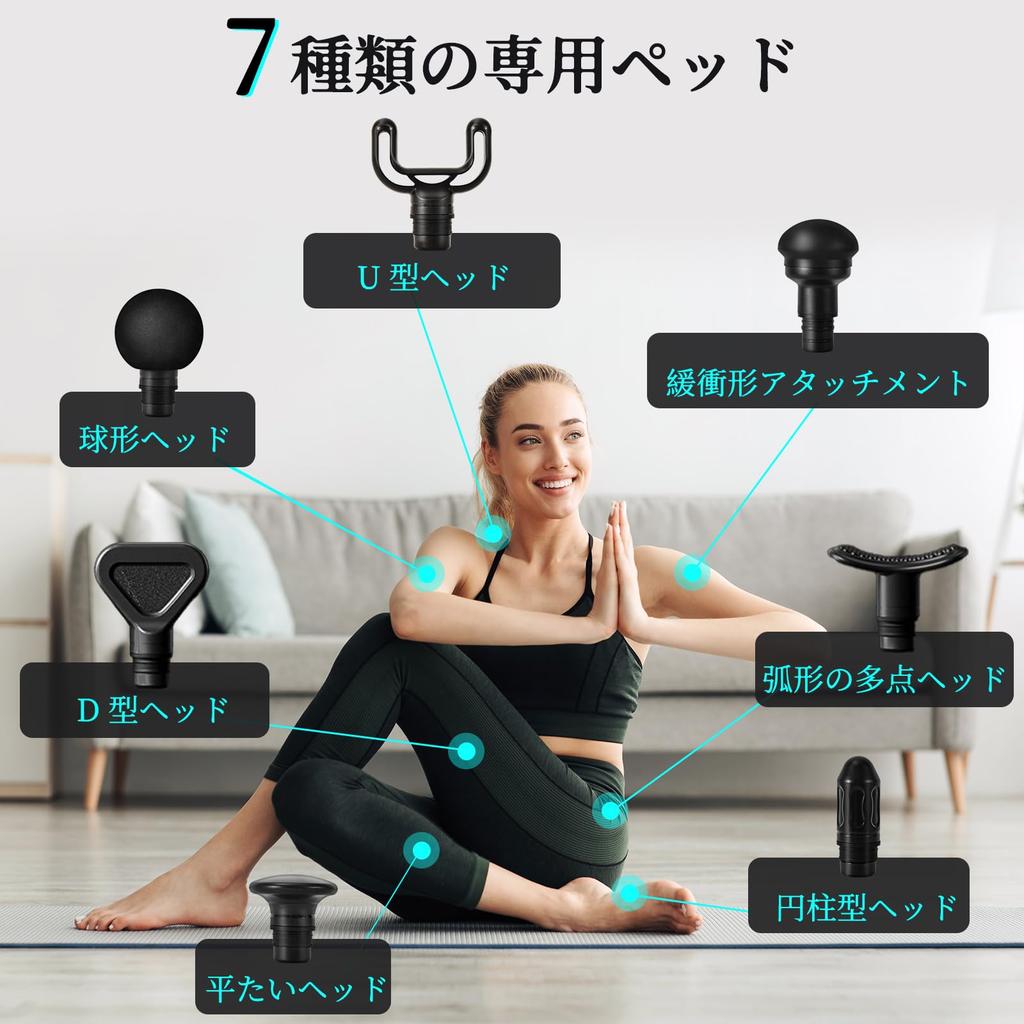 arboleaf Myofascial Release Gun Handy Gun with Touch 10mm Maximum Speed 3200 Times Per 6 7 Full Body High Quiet Portable Case Perfect New Warranty