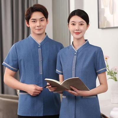 Women's New Chinese Style Hotel Service Uniform Set