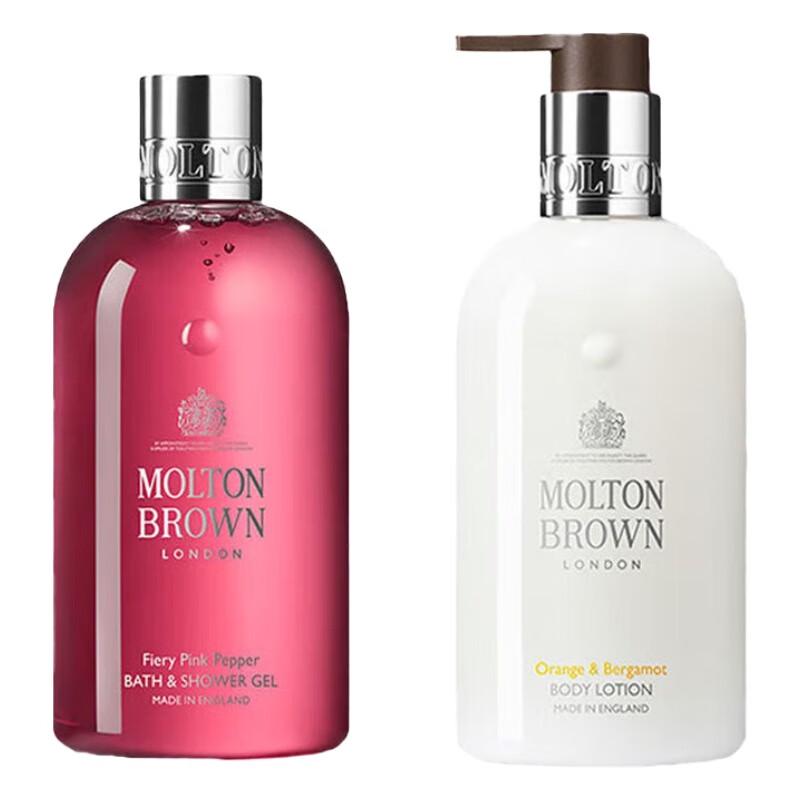 Molton Brown Fiery Pink Pepper Duschgel & Orange Bergamot Körperlotion Set