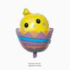 Oster-Folienballons - Eier, Hase, Küken, Kaninchen Cartoon-Formen für Partydekorationen