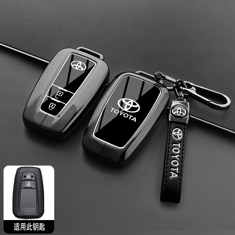 AOR1 Alloy Car Remote Key Case Cover Protective Shell Bag for Toyota Prius Camry Corolla CHR C-HR RAV4 Altis Land Cruiser Prado Avalo