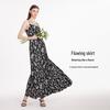 GOELIA Camellia Print Spaghetti Strap Maxi Dress