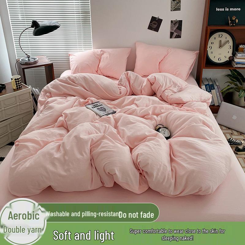 New Two-Tone Washed Cotton Dorm Set - Four-Piece Comfort Collection