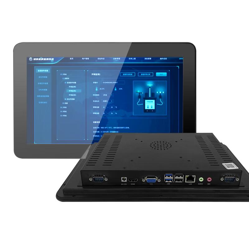 Smart Control Industrial All-in-One Touchscreen PC CN Plug (adapter Included)