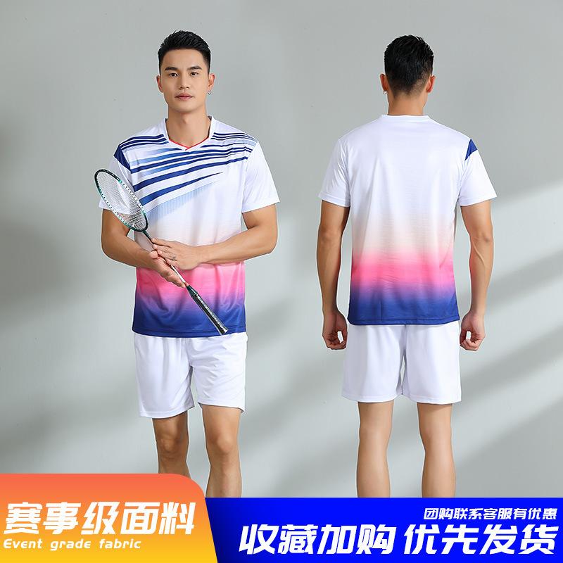 New badminton jersey sports suit men's and women's summer volleyball training jersey table tennis jersey feather jersey printing quick drying