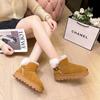 Woven snow boots women's 2025 new winter sheepskin fur integrated non-slip warm short tube thickened flat-bottomed boots