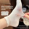 Floral Socks, Children's Short Socks, Summer Lightweight Cotton Socks, Mesh Ventilation, Strawberry Style, Versatile, Trendy, Short Tube, Summer
