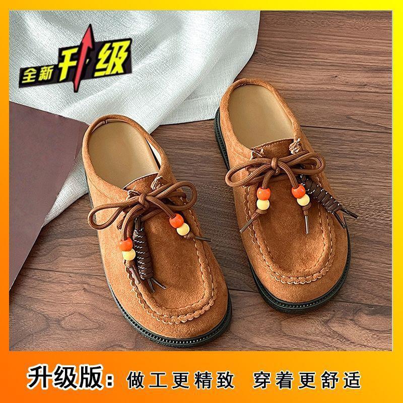 Niche lazy half slippers women's outer wear 2025 new retro Boken sandals with one foot comfortable thick bottom bag head drag