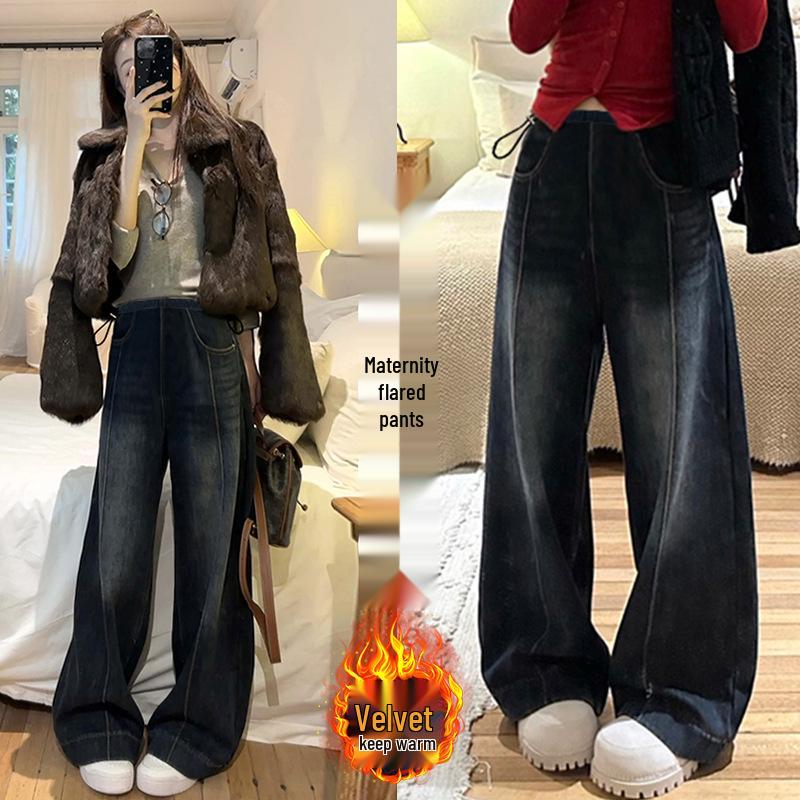 Velvet-Lined High-Waisted Flare Maternity Jeans - Dark Blue/Black, Warm & Thick. L