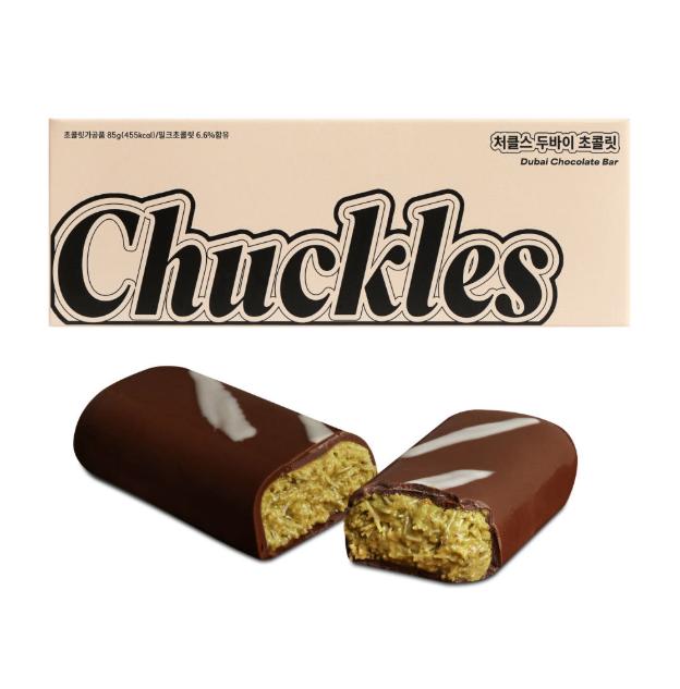 Korean Viral Dubai Chewy Chocolate Cookie 85g Trending Dessert Snack