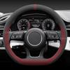 For Haval H6 L H6L 2026 2027 Steering Wheel Cover Ultra Thin Leather Steering Protector Anti Scratch Non-slip Auto Accessories
