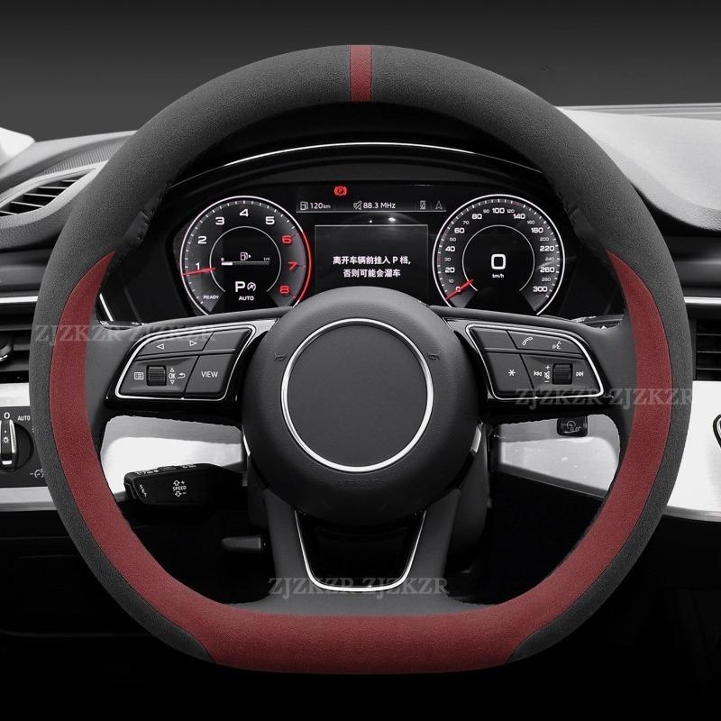 For Haval H6 L H6L 2026 2027 Steering Wheel Cover Ultra Thin Leather Steering Protector Anti Scratch Non-slip Auto Accessories