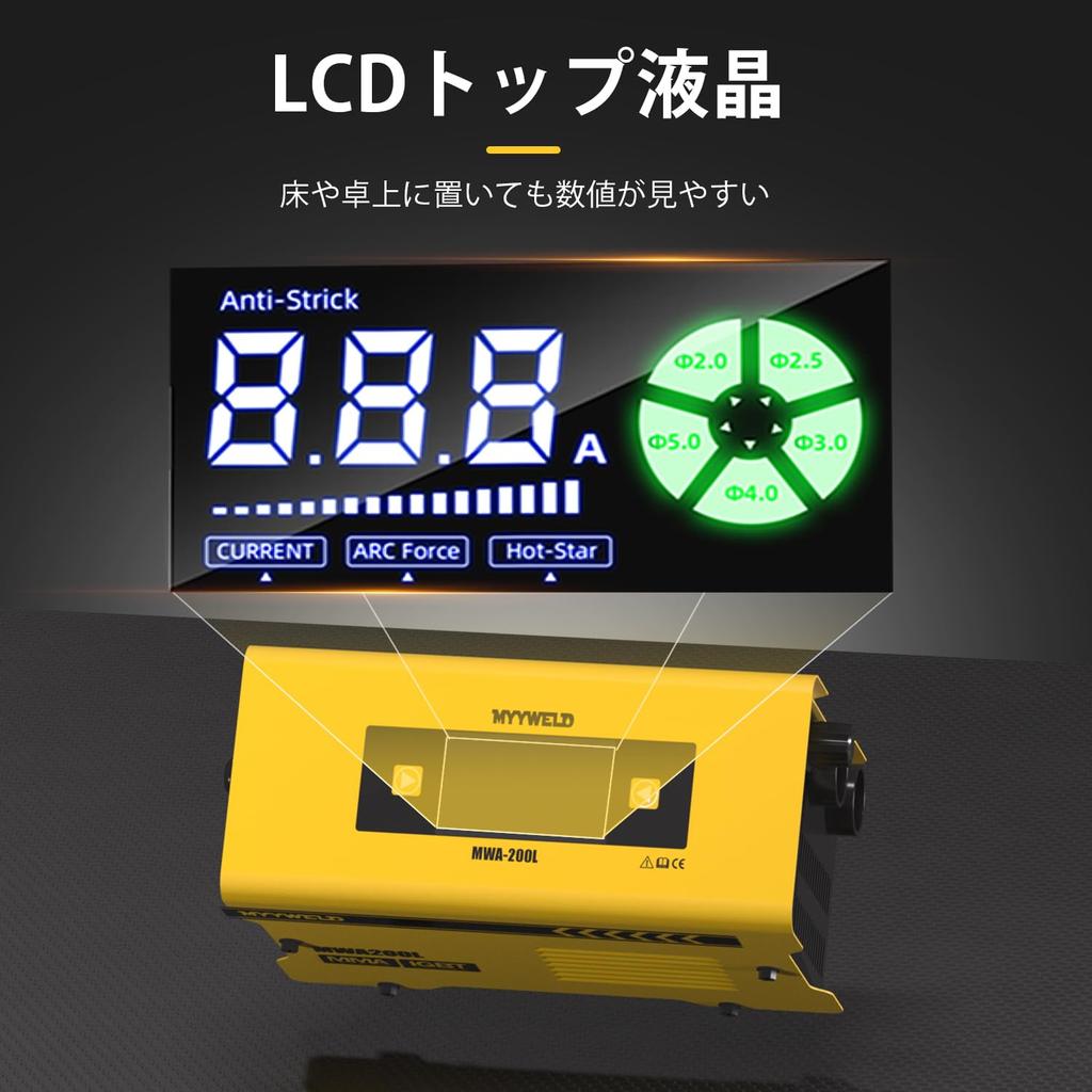 Spawarka MYYWELD 100V Spawanie łukowe 200A Inwertor DC Górny wyświetlacz LCD Mini Przenośna spawarka Gorący start dla początkujących Mała Lekka