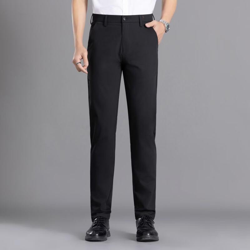 Fengxun Men's Straight-Leg Stretch Business Casual Trousers