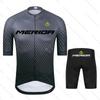 Merida Men's Summer Road Bike Wear Racing Clothes Breathable Cycling Jersey Set - Ropa Ciclismo Maillot Breathable