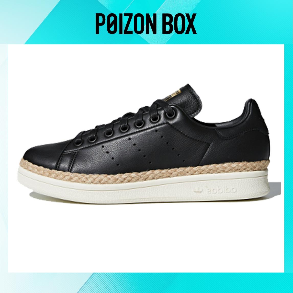 

кроссовки adidas originals StanSmith Skateboarding Shoes Women DA9536
