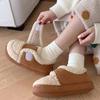 Cotton shoes women's winter plush warm plush non-slip Velcro bag and platform bread shoes