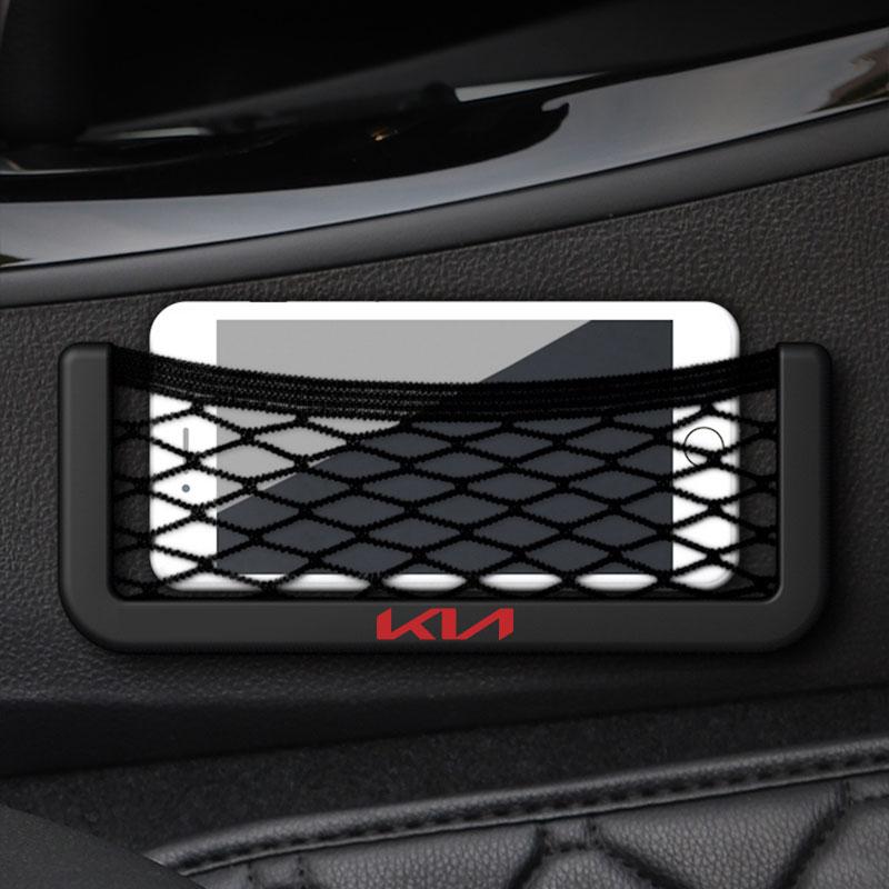 1pcs Universal Car Interior Mesh Organizer Storage Bag For KIA Rio Ceed Sportage Cerato Soul Sorento K2 K5 Flip
