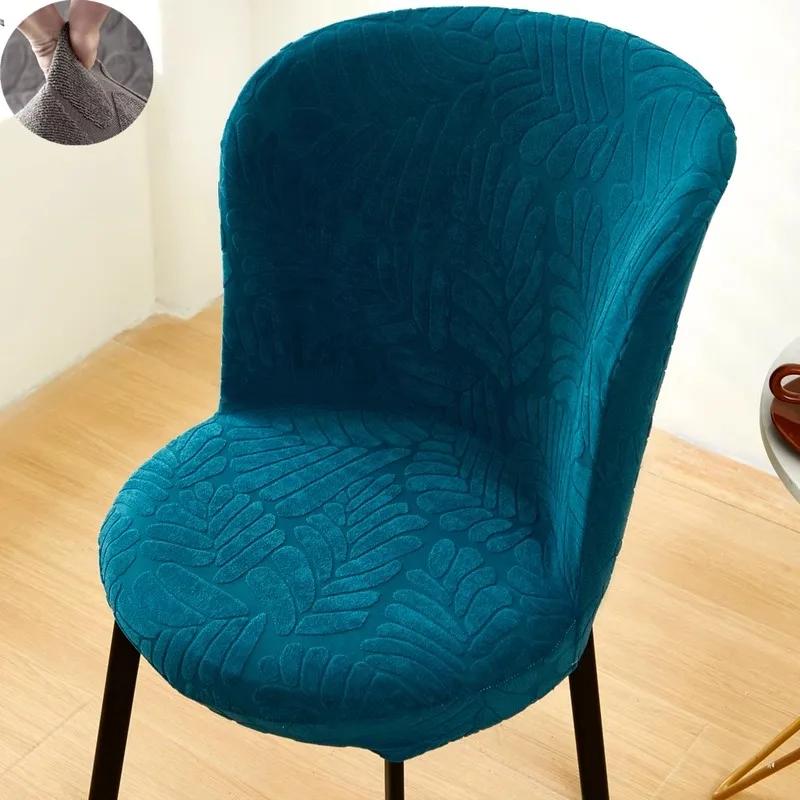 Jacquard Dining Chair Cover Arc Shape Chair Slipcover Stretch Seat Cover Chair Covers for Hotel Banquet Kitchen Bedroom Wedding