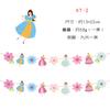 Delightful Party Animal Banners For Childrens Birthday And Decorations Festive