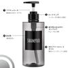 Segbeauty Shampoo Bottle Dispenser, Gray, 500ml, Set of 3, Refillable Bottles, Stylish Bathroom Containers, Anti-Virus