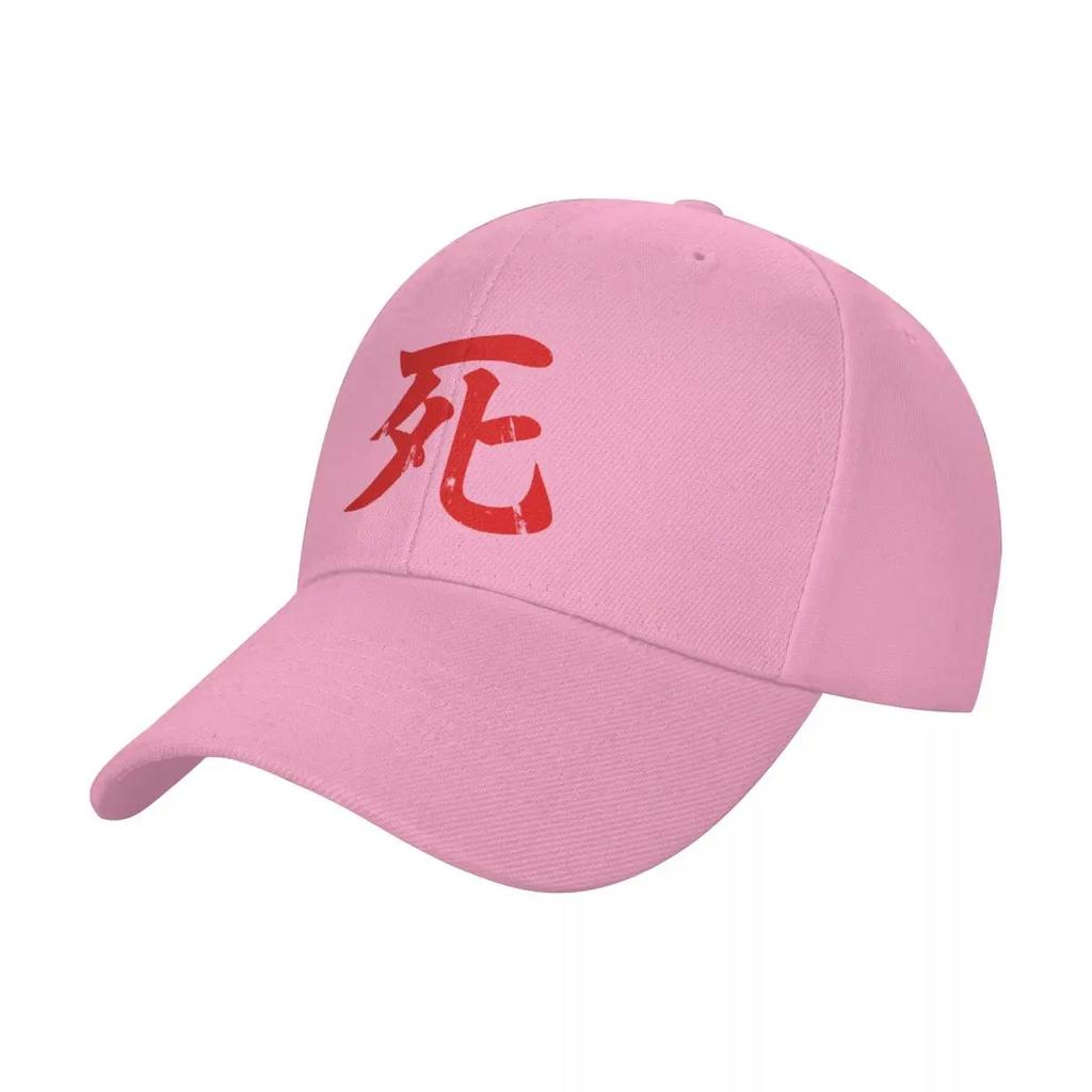 Sekiro Berretto da Baseball Morte Cappello Cavallo Cappello Designer Cappello Unisex Cappelli Cosplay Per Donne Unisex