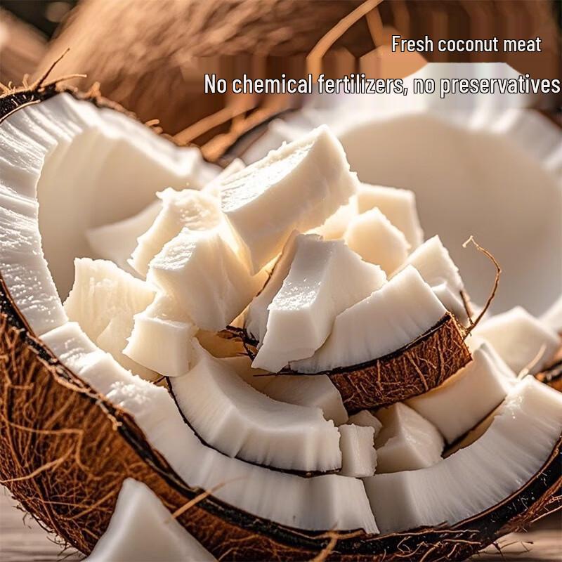 Chunguang Hainan Coconut Candy