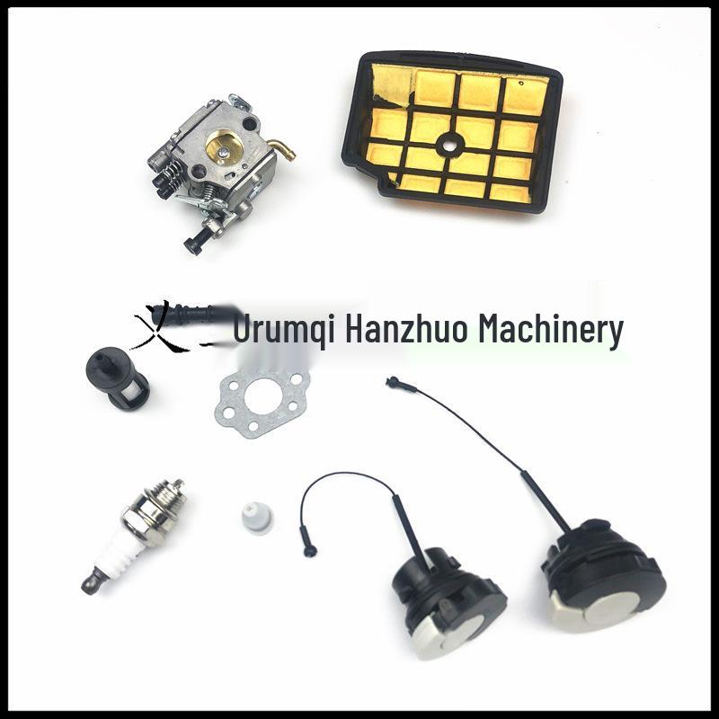 MS200T Chainsaw Accessories: Carburetor, Air Filter, Oil Cap (C1Q-S126B).