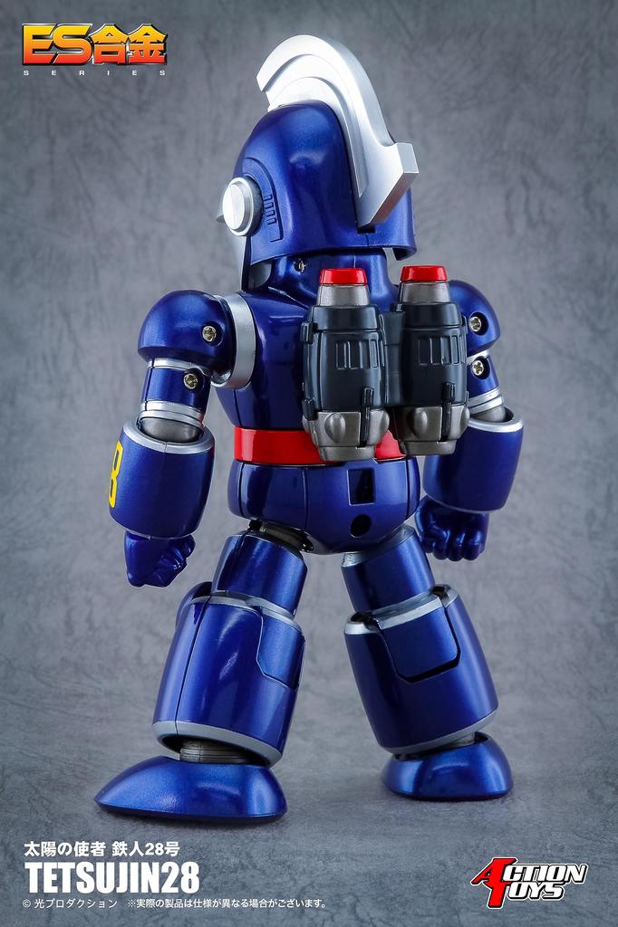 Art Storm Action Toys ES Alloy Messenger of the Sun Tetsujin 28 Height 150mm Painted Movable Figure Approx. Die-cast