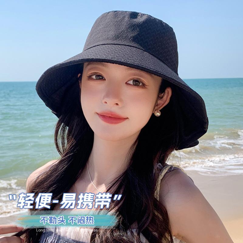Taizhou Wenling Summer Sun Protection Hat Women's Sun Hat Large Brim Bucket Hat Outdoor Breathable Shawl Sun Hat