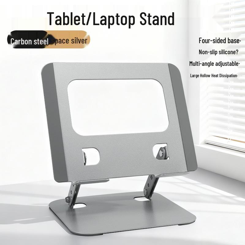 

Portable Laptop & Tablet Stand - Folding Riser for Office Desk срібний