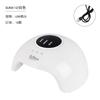 Professional UV LED Nail Lamp Gel Polish Curing Fast Drying Dryer With Multiple Power Options