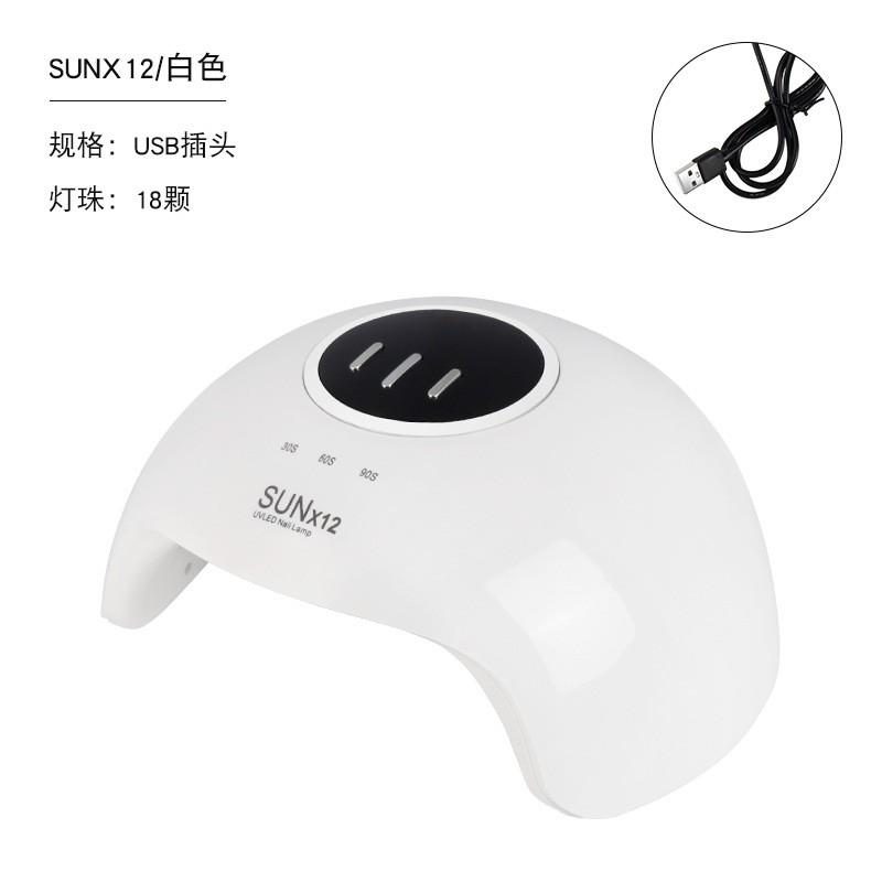 Professional UV LED Nail Lamp Gel Polish Curing Fast Drying Dryer With Multiple Power Options