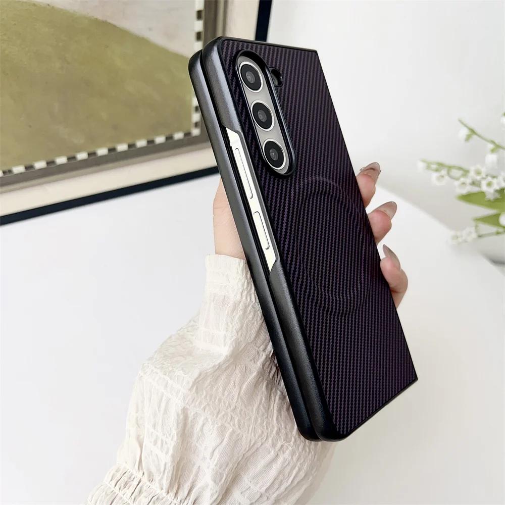 For Magsafe Magnetic Wireless Charging Phone Case for Samsung Galaxy Z Fold 6 5 4 3 Luxury Carbon Fiber Leather Protective Cover