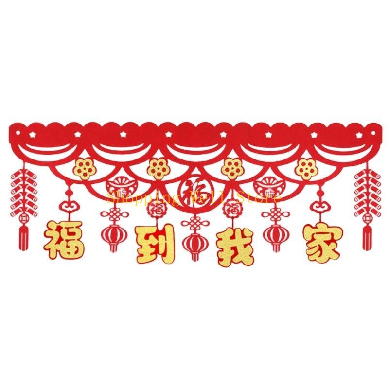 KX4B Chinese New Year Garlands Decoration Hanging Ornament for Holiday Celebration