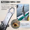Haojiaho Fish Grip [Foldable] Fishing Grip, Ultra-Lightweight, Aluminum Alloy Fish Grab, Rust-Resistant, Anti-Slip, One-Handed Operation (Black)